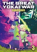 The Great Yokai War: Guardians Vol.3 | Yusuke Watanabe | 