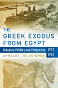 The Greek Exodus from Egypt | Angelos Dalachanis | 