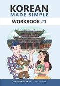 Korean Made Simple Workbook #1 | Billy Go | 