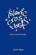Islamic Crossword Puzzles - Book 1 | Umm Haya | 