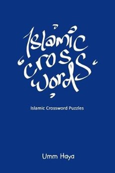 Islamic Crossword Puzzles - Book 1