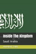 Inside the Kingdom | Abdellatif Talibi | 