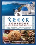 The Greek Cookbook | Gemma Preston | 