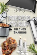 Mekor Chaim | Chaim Cohen | 