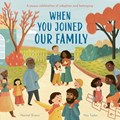 When You Joined Our Family | Harriet Evans | 