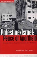 Palestine/Israel | Marwan Bishara | 