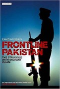 Frontline Pakistan | Zahid Hussain | 