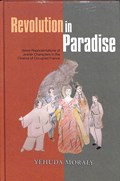 Revolution in Paradise | Yehuda Moraly | 