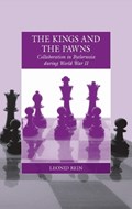 The Kings and the Pawns | Leonid Rein | 