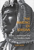 The Making of Jordan | Yoav Alon | 