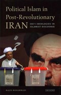 Political Islam in Post-Revolutionary Iran | Majid Mohammadi | 