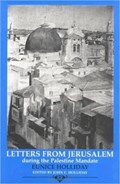 Letters from Jerusalem 1922-1935 | Eunice Holliday | 