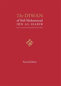 The Diwan of Sidi Muhammad Ibn al-Habib | Muhammad ibn al-Habib | 