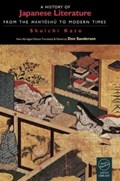 A History of Japanese Literature | Shuichi Kato ; Don Sanderson | 