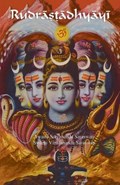 Rudrastadhyayi | Swami Satyananda Saraswati | 