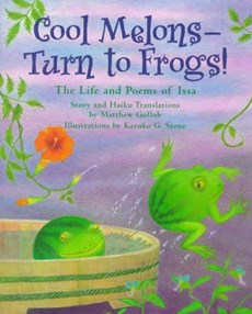 Cool Melons - Turn to Frogs