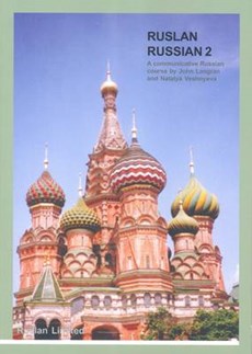 Ruslan Russian 2 Communicative Russian Course with MP3 audio download