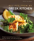 Recipes from My Greek Kitchen | Rena Salaman | 