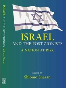 Israel and the Post-Zionists
