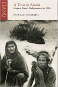 A Time in Arabia | Doreen Ingrams | 