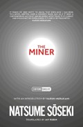 The Miner | Natsume Soseki | 