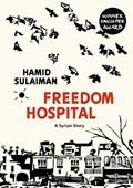 Freedom Hospital | hamid sulaiman | 