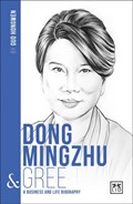 Dong Mingzhu & Gree | Guo Hongwen | 
