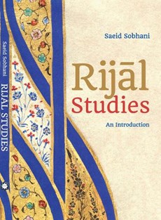 Rijal Rijal Studies - An Introduction