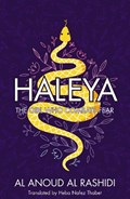 Haleya | Al Anoud Al Rashidi | 