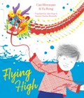 Flying High | Cao Wenxuan | 
