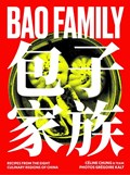 Bao Family | Celine Chung | 