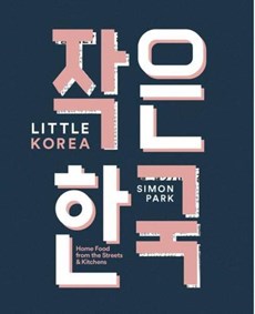 Little korea