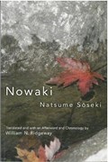 Nowaki | Soseki Natsume | 