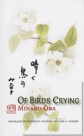 Of Birds Crying | Minako Oba | 
