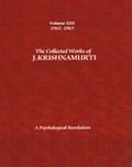 The Collected Works of J.Krishnamurti  - Volume XIII 1962-1963 | J. (J. Krishnamurti) Krishnamurti | 