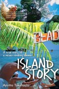 Island Story | Ayumu (Ayumu Takahashi) Takahashi | 