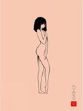 Ayako | Osamu Tezuka | 