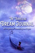 The Travelers Dream Journal | Totukani Amen | 
