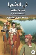 In the Desert | Mohamed Sobhy ; Matthew Aldrich | 