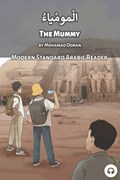 The Mummy | Mohamad Osman ; Matthew Aldrich | 