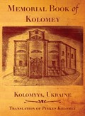 Memorial Book of Kolomey | Shlomo Bickel | 