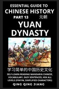 Essential Guide to Chinese History (Part 13) | Qing Qing Jiang | 