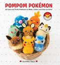 Pompom Pokemon | Sachiko Susa | 