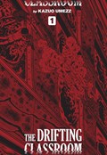 The Drifting Classroom: Perfect Edition, Vol. 1 | Kazuo Umezz | 