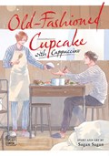 Old-Fashioned Cupcake with Cappuccino | Sagan Sagan | 