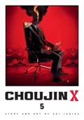 Choujin X, Vol. 5 | Sui Ishida | 