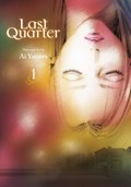 Last Quarter, Vol. 1 | Ai Yazawa | 