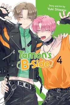 Tamon's B-Side, Vol. 4