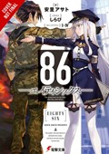 86 - EIGHTY SIX, Vol. 1 (light novel) | Asato Asato | 