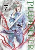 Plunderer, Vol. 7 | Suu Minazuki | 